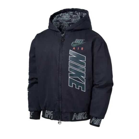 Nike X Cactus Plant Flea Market Work Jacket